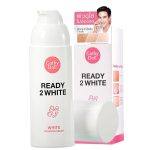 Cathy Doll Ready 2 White Boosting Cream 75 ml