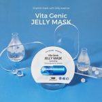 ⁦BANOBAGI Vita Genic Hydration Jelly Mask 30 ml⁩ - الصورة ⁦2⁩