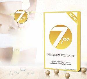 7PS Dietary Supplement