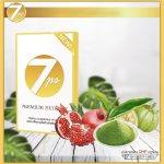 ⁦7PS Dietary Supplement⁩ - الصورة ⁦7⁩