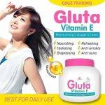 ⁦Aron Vitamin E Gluta Cream 200 gr⁩ - الصورة ⁦2⁩