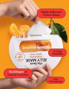 ⁦BANOBAGI Vita Genic Jelly Brightening Mask 30 ml⁩ - الصورة ⁦3⁩