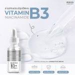 ⁦GRAVICH Acnelogy Corrective Serum B3+ zink⁩ - الصورة ⁦2⁩