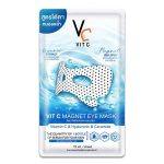 ⁦RATCHA Vit C Magnet Eye Mask 6 pcs⁩ - الصورة ⁦3⁩