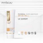 ⁦Smooth E Physical White Babyface SPF50+ PA+++ UV Expert 15 gr⁩ - الصورة ⁦2⁩
