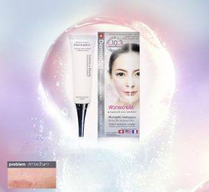 ⁦Dermadict Natural Moisturizer Complex Cream 15 ml⁩ - الصورة ⁦2⁩