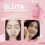 ⁦Amado Face Gluta Aura White Serum 100 ml⁩ - الصورة ⁦7⁩