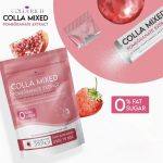 ⁦Colla Rich Mixed Pomegranate extract powder⁩ - الصورة ⁦6⁩