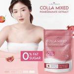 ⁦Colla Rich Mixed Pomegranate extract powder⁩ - الصورة ⁦5⁩