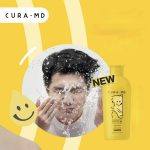⁦CURA-MD Prebiotic Anti-Acne Cleansing Gel 100 ml⁩ - الصورة ⁦4⁩
