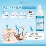 ⁦Dr.Awie X The Na Fa Intensive Whitening Serum⁩ - الصورة ⁦6⁩