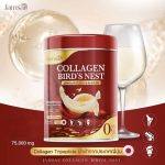 ⁦Jamsai Collagen Bird Nest⁩ - الصورة ⁦6⁩