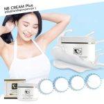 ⁦Crème blanchissante NB Brightening Cream ProPlus⁩ - الصورة ⁦3⁩