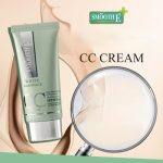 ⁦Smooth E White Babyface CC Cream SPF 50 PA++++ 30 g⁩ - الصورة ⁦3⁩