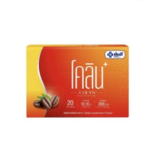 Yanhee Colyn supplément de perte de poids