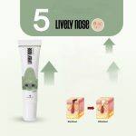 ⁦Nakiz Lively Nose 15 gr⁩ - الصورة ⁦4⁩