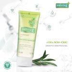 ⁦Smooth E Babyface Cleansing Gel 165 ml⁩ - الصورة ⁦2⁩