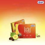 ⁦Yanhee Colyn supplément de perte de poids⁩ - الصورة ⁦4⁩