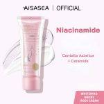 ⁦AISASEA Niacinamide Double Whitening Body Cream 100 gr⁩ - الصورة ⁦3⁩