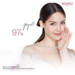 ⁦Namu Life Snail white Whitening Anti-Pollution SPF30 PA+++⁩ - الصورة ⁦2⁩