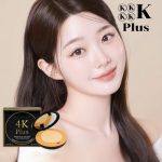 ⁦4K Plus Micro Silk Two Way Powder 15 gr⁩ - الصورة ⁦6⁩
