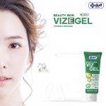 ⁦Yanhee Viz E EmulGel 100 g⁩ - الصورة ⁦3⁩