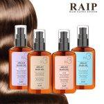 ⁦Raip R3 Argan Hair Oil 100 ml⁩ - الصورة ⁦2⁩