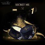 ⁦Secret Me Body White 250 ml⁩ - الصورة ⁦2⁩