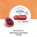 ⁦BANOBAGI Vita Genic Jelly Mask 30 ml⁩ - الصورة ⁦2⁩