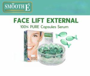 ⁦Smooth E Face Lift Exteral Capsules 12 caps⁩ - الصورة ⁦2⁩