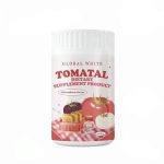 Global White Tomatal 50 gr