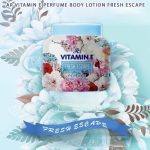 ⁦Aron Vitamin E Fresh Escape Lotion 200 g⁩ - الصورة ⁦3⁩