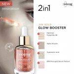 ⁦Smooth E Gold 24k Glow Booster Anti-Aging Supreme Serum 30 ml⁩ - الصورة ⁦4⁩