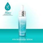 ⁦Ratcha Hya Booster Serum 15 ml⁩ - الصورة ⁦4⁩
