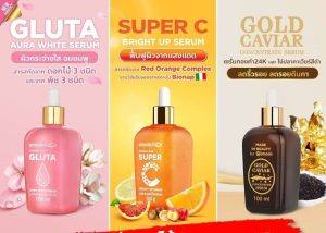 ⁦Amado Gold Caviar Serum 24k 100 ml⁩ - الصورة ⁦4⁩