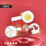 ⁦BP Booster Dose Vitamin Cream 500 g⁩ - الصورة ⁦7⁩