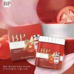 ⁦BP Booster Dose Vitamin Cream 500 g⁩ - الصورة ⁦8⁩