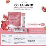 ⁦Colla Rich Mixed Pomegranate extract powder⁩ - الصورة ⁦3⁩