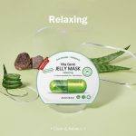⁦BANOBAGI Vita Genic Jelly Relaxing Mask 30 ml⁩ - الصورة ⁦5⁩