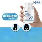 ⁦Yanhee Ultimate L-Carnitine 30 caps⁩ - الصورة ⁦6⁩