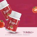 ⁦Tomiko Gluta Barbie⁩ - الصورة ⁦7⁩