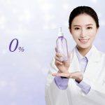 ⁦ARAYA Extra Sensitive Feminine Cleanser 100 ml⁩ - الصورة ⁦7⁩