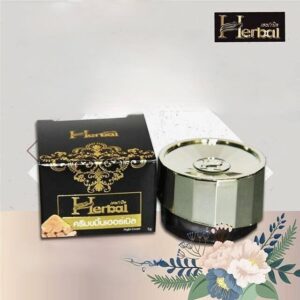 Turmeric Herbal Curcumin Whitening Cream 5 gr