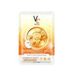 Ratcha VC Vit C Bio Facial Mask 6 pcs