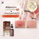 ⁦Wink White Intensive Serum 20 ml⁩ - الصورة ⁦7⁩