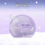 ⁦BANOBAGI Final Sleeping Bio-Lacto Mask⁩ - الصورة ⁦7⁩