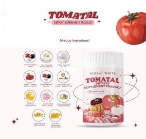 ⁦Global White Tomatal 50 gr⁩ - الصورة ⁦2⁩