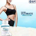 ⁦Yanhee Ultimate L-Carnitine 30 caps⁩ - الصورة ⁦7⁩