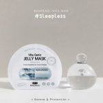 ⁦BANOBAGI Vita Genic Jelly Sleepless Mask 30 ml⁩ - الصورة ⁦6⁩