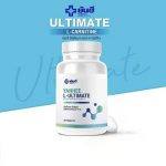 ⁦Yanhee Ultimate L-Carnitine 30 caps⁩ - الصورة ⁦4⁩